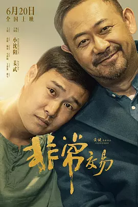 精品资源在线