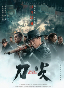 亚洲天堂激情